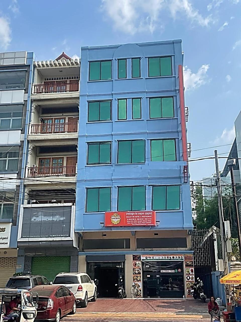 Galaxy Rs Hotel 프놈펜 외부 사진